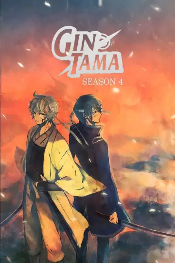Poster for the TV series "Gintama" #1719206