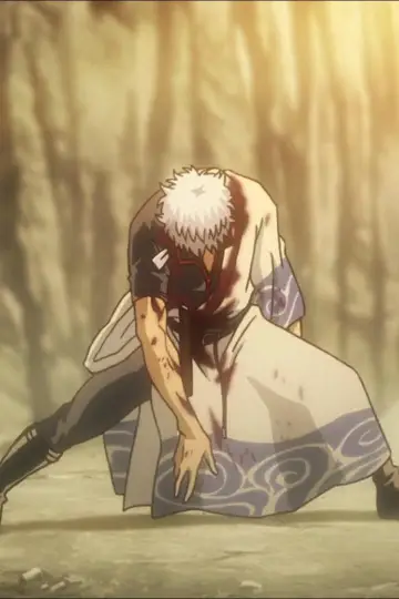 Poster for the TV series "Gintama" #1719207