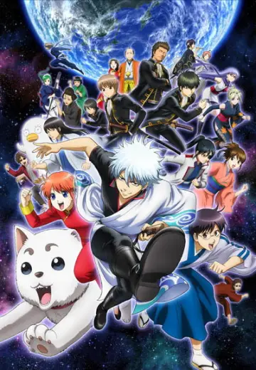 Poster for the TV series "Gintama" #1719209
