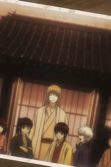 Poster for the TV series "Gintama" #1719218
