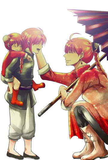 Poster for the TV series "Gintama" #1719231