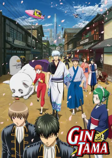 Poster for the TV series "Gintama" #1719242