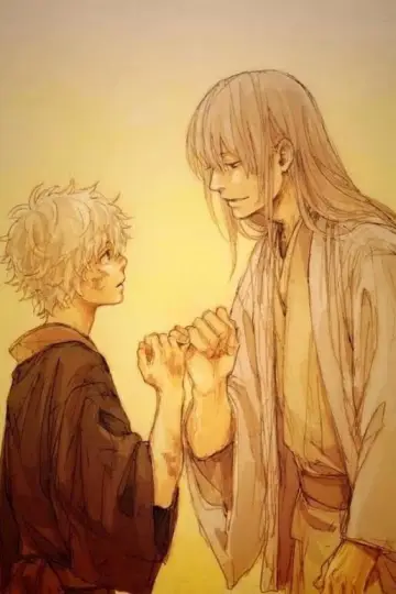 Poster for the TV series "Gintama" #1719254