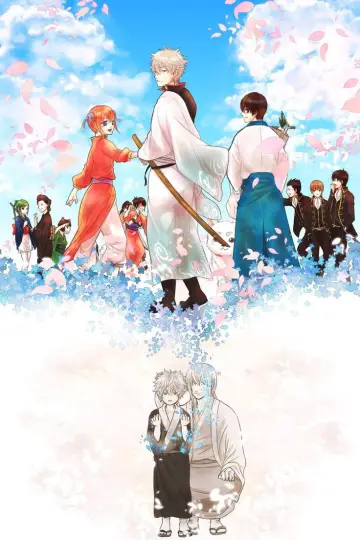 Poster for the TV series "Gintama" #1719260