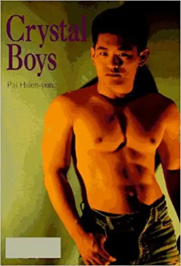 Poster for the TV series "Crystal Boys" #1810973