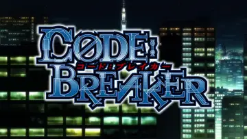 Backdrop for the TV series "Code:Breaker" #1445158