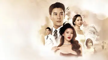 Backdrop for the TV series "Eyes of Heaven" #1604707