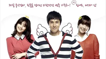 Cheer Up, Mr. Kim! Poster