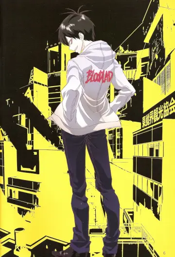 Poster к сериалу "Blood Lad" #1462206