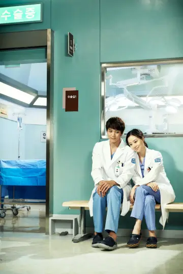 Poster for the TV series "Good Doctor" #1844858