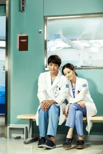 Poster for the TV series "Good Doctor" #1844860