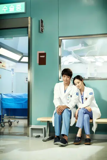 Poster for the TV series "Good Doctor" #1845071