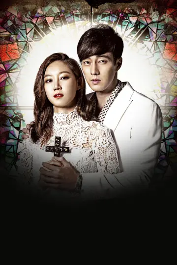 Poster for the TV series "Master