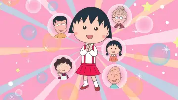Backdrop к сериалу "Chibi Maruko-chan" #1282471