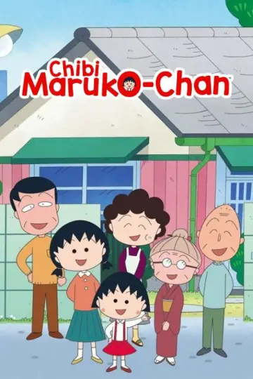 Poster к сериалу "Chibi Maruko-chan" #1282474