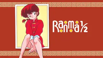 Backdrop for the TV series "Ranma ½" #1278582