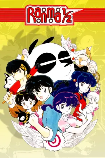 Poster for the TV series "Ranma ½" #1278593