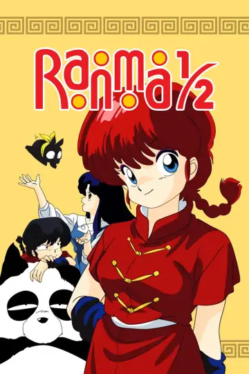 Poster for the TV series "Ranma ½" #1278597