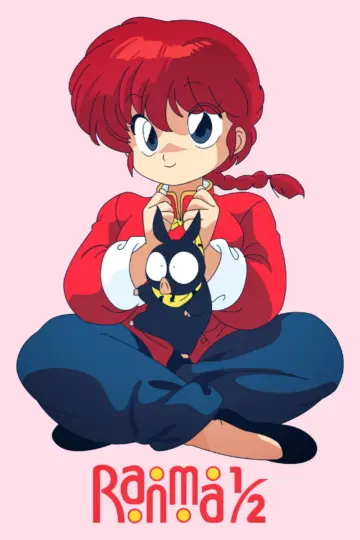 Poster for the TV series "Ranma ½" #1278598
