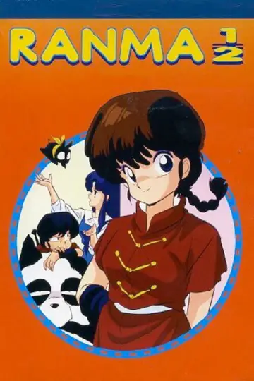 Poster for the TV series "Ranma ½" #1278602