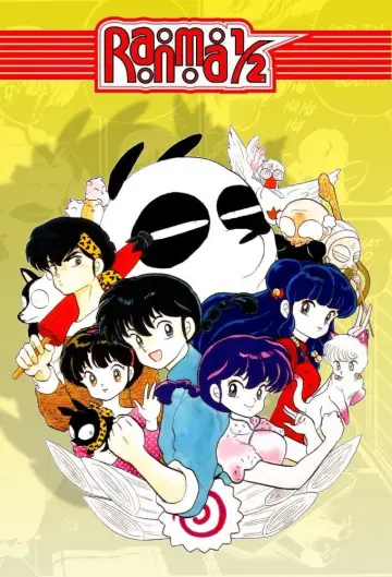 Poster for the TV series "Ranma ½" #1278606
