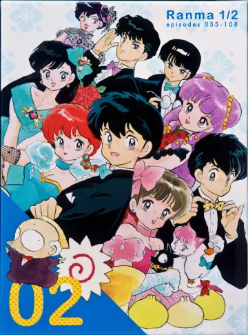 Poster for the TV series "Ranma ½" #1278610