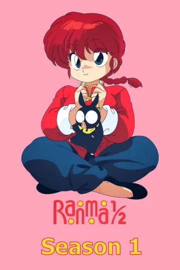 Poster for the TV series "Ranma ½" #1521707