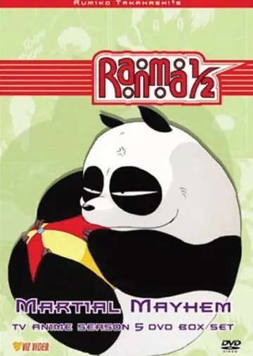 Poster for the TV series "Ranma ½" #1521712