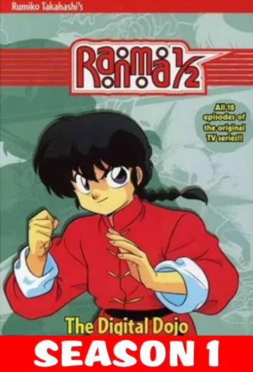 Poster for the TV series "Ranma ½" #1521716