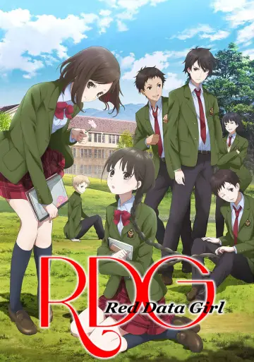 Poster for the TV series "Red Data Girl" #1593654