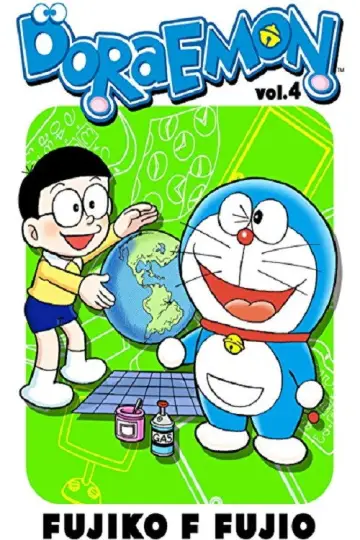 Poster for the TV series "Doraemon" #1516947