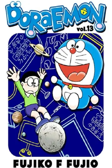 Poster for the TV series "Doraemon" #1516965