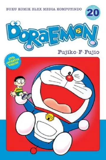 Poster for the TV series "Doraemon" #1516979
