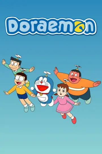 Poster for the TV series "Doraemon" #1656206