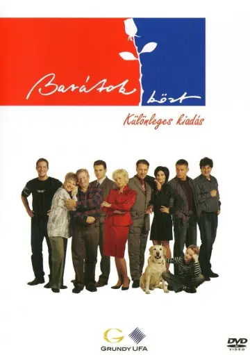 Poster for the TV series "Among Friends" #1248226