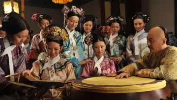 Backdrop for the TV series "Empresses in the Palace" #1362258