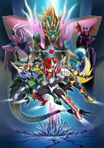 Gaist Crusher Poster