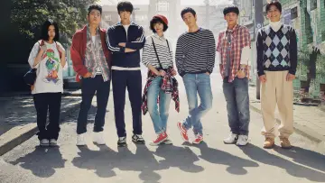 Backdrop for the TV series "Reply 1994" #1815088