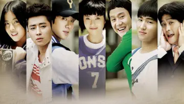 Backdrop for the TV series "Reply 1994" #1815090