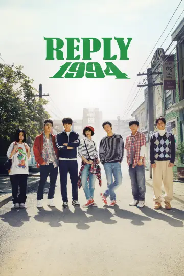 Poster for the TV series "Reply 1994" #1815101