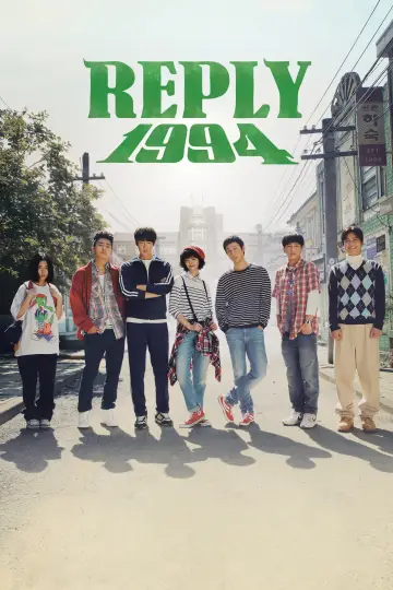 Poster for the TV series "Reply 1994" #1815103