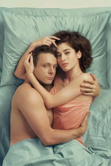 Poster for the TV series "Masters of Sex" #1355257
