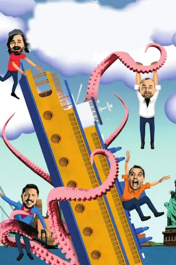 Poster for the TV series "Impractical Jokers" #1251111