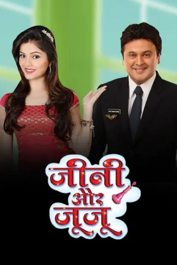 Jeannie Aur Juju Poster
