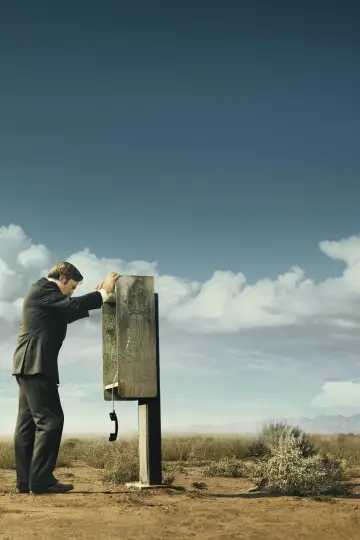 Poster к сериалу "Better Call Saul" #1255406