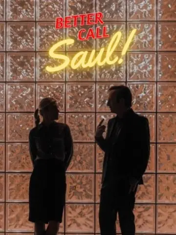 Poster к сериалу "Better Call Saul" #1255459