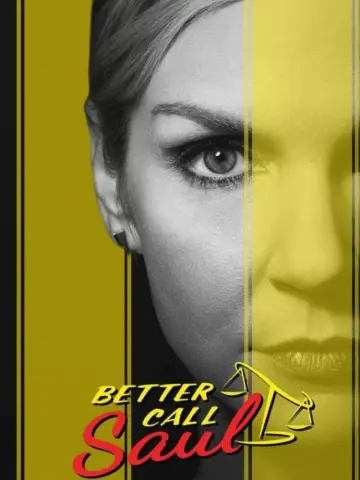 Poster for the TV series "Better Call Saul" #1535900