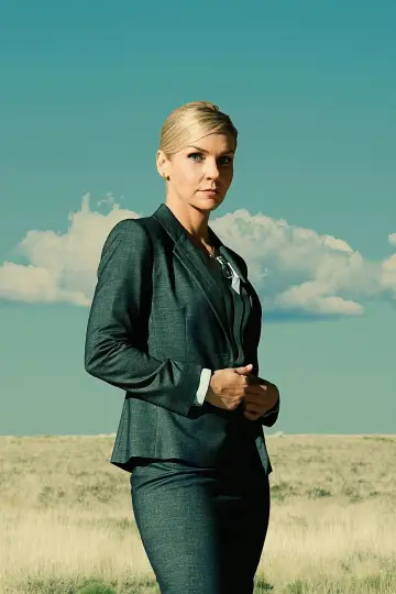 Poster for the TV series "Better Call Saul" #1656146