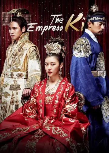 Poster к сериалу "Empress Ki" #1395933
