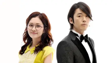 Backdrop for the TV series "Fated to Love You" #1456132